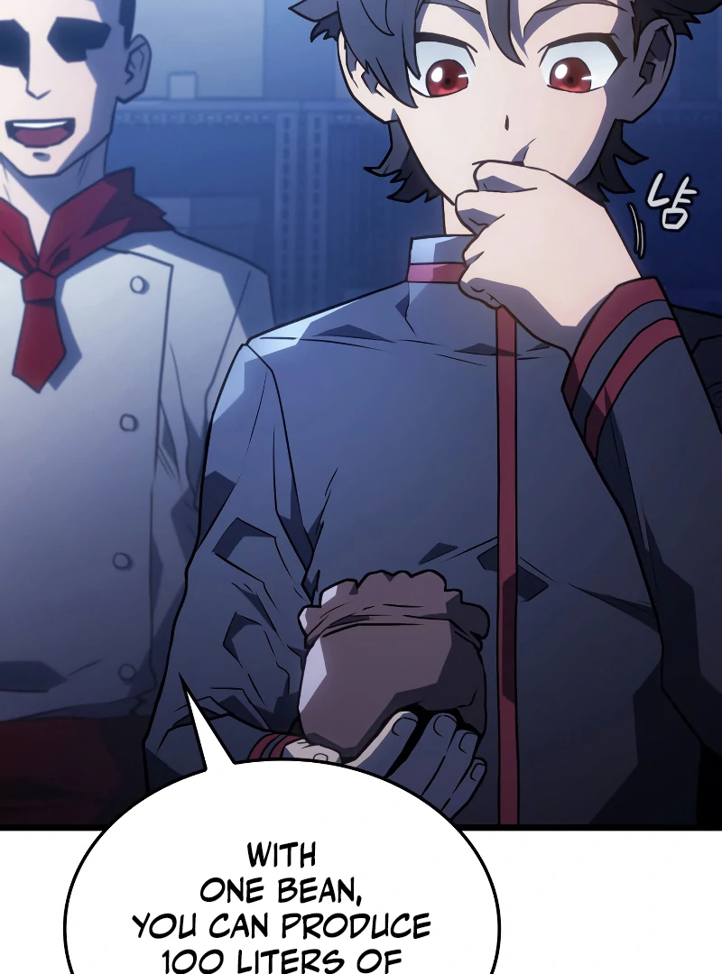 Revenge of the Iron-Blooded Sword Hound, Chapter 3 image 47